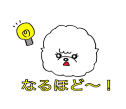 Portia&Dora sticker #15863344