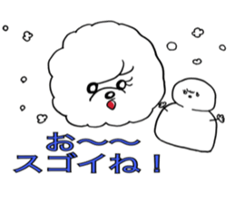 Portia&Dora sticker #15863345