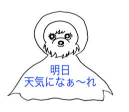 Portia&Dora sticker #15863356