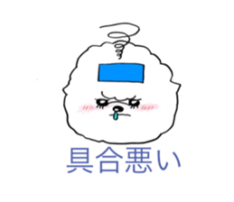 Portia&Dora sticker #15863362