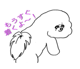 Portia&Dora sticker #15863366