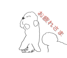 Portia&Dora sticker #15863367