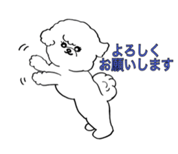 Portia&Dora sticker #15863368