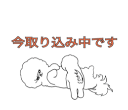 Portia&Dora sticker #15863369