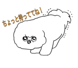 Portia&Dora sticker #15863370