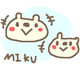 Miku cute bear stickers! sticker #15863468