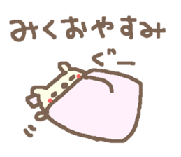 Miku cute bear stickers! sticker #15863473
