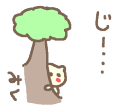 Miku cute bear stickers! sticker #15863478