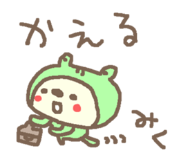 Miku cute bear stickers! sticker #15863479