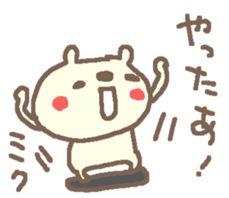Miku cute bear stickers! sticker #15863483