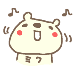 Miku cute bear stickers! sticker #15863489