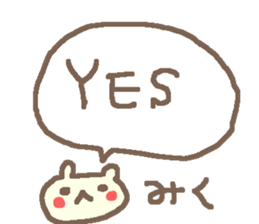 Miku cute bear stickers! sticker #15863492