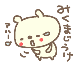 Miku cute bear stickers! sticker #15863495
