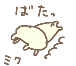 Miku cute bear stickers! sticker #15863496