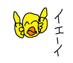 yannbarukuina wabisabi sticker #15863693