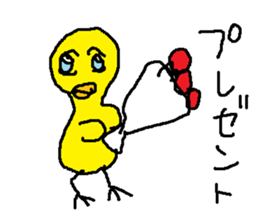 yannbarukuina wabisabi sticker #15863698