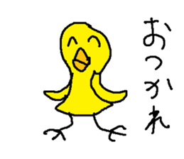 yannbarukuina wabisabi sticker #15863699