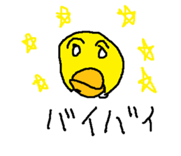 yannbarukuina wabisabi sticker #15863711