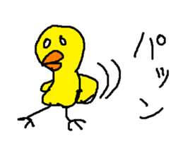 yannbarukuina wabisabi sticker #15863722