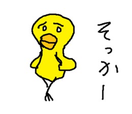 yannbarukuina wabisabi sticker #15863729