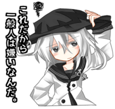 PLANTUM Character's sticker #15863772