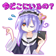 PLANTUM Character's sticker #15863773