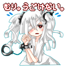 PLANTUM Character's sticker #15863775