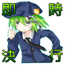 PLANTUM Character's sticker #15863782