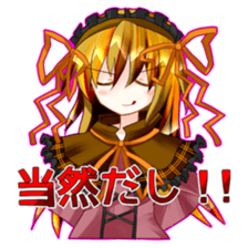 PLANTUM Character's sticker #15863788