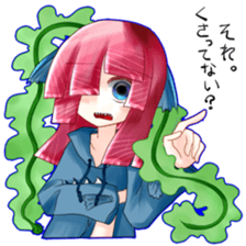 PLANTUM Character's sticker #15863789