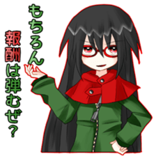 PLANTUM Character's sticker #15863790