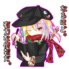 PLANTUM Character's sticker #15863791