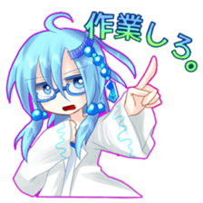 PLANTUM Character's sticker #15863794