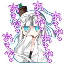 PLANTUM Character's sticker #15863799