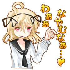 PLANTUM Character's sticker #15863800