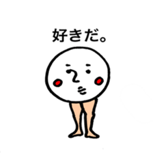 Funny head leg person sticker #15863802