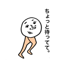 Funny head leg person sticker #15863832