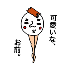 Funny head leg person sticker #15863836