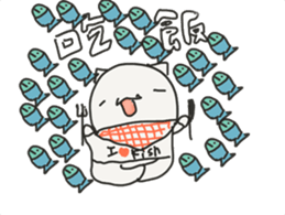 Kai Kai Cat's Funny Life sticker #15863845