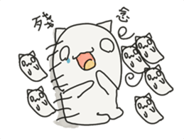 Kai Kai Cat's Funny Life sticker #15863846