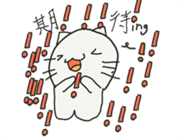 Kai Kai Cat's Funny Life sticker #15863847