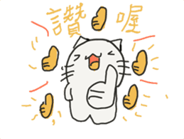 Kai Kai Cat's Funny Life sticker #15863849