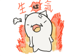 Kai Kai Cat's Funny Life sticker #15863850