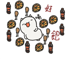 Kai Kai Cat's Funny Life sticker #15863852