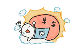 Kai Kai Cat's Funny Life sticker #15863854