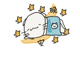 Kai Kai Cat's Funny Life sticker #15863855