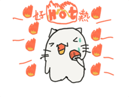 Kai Kai Cat's Funny Life sticker #15863856