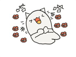 Kai Kai Cat's Funny Life sticker #15863859
