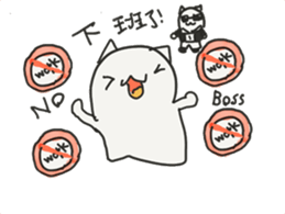 Kai Kai Cat's Funny Life sticker #15863860