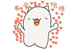 Kai Kai Cat's Funny Life sticker #15863862